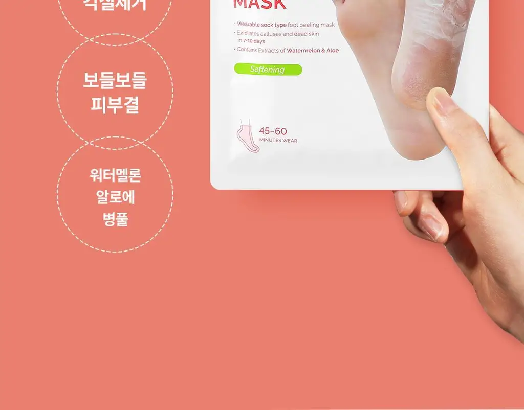 [발허물팩] 아리얼 스무스 앤 퓨어 풋 필링 마스크 2입 7종 택1 상세페이지 56